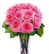 «15 розовых роз»
