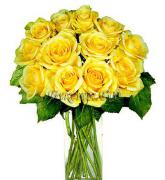 «15 желтых роз»